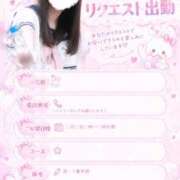 ヒメ日記 2026/09/21 20:19 投稿 有栖ゆな しゃせきょっ!XX教育される制服女子たち