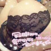 ヒメ日記 2025/08/17 18:05 投稿 アイコ ドMな団地妻 名古屋・池下店