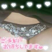 ヒメ日記 2025/08/22 08:55 投稿 アイコ ドMな団地妻 名古屋・池下店