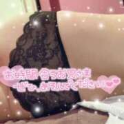 ヒメ日記 2025/08/22 18:55 投稿 アイコ ドMな団地妻 名古屋・池下店