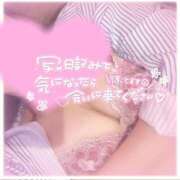 ヒメ日記 2025/08/25 18:45 投稿 アイコ ドMな団地妻 名古屋・池下店