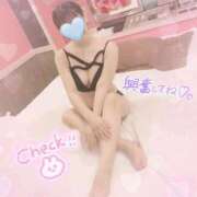 うた 出勤しましたっ ごほうびSPA 大阪店