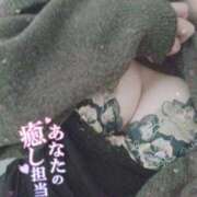 うた 🍖 ごほうびSPA 大阪店