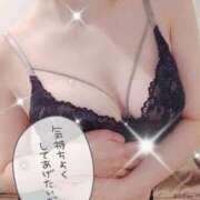 ヒメ日記 2026/07/22 20:12 投稿 うた ごほうびSPA 大阪店