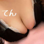 てん あー、いけないんだ ハピネス東京 吉原店