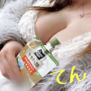 てん 明日よろしくね🌷 ハピネス東京 吉原店