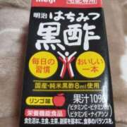 ヒメ日記 2026/05/18 21:56 投稿 ユズユ 【福岡デリヘル】20代・30代★博多で評判のお店はココです！