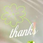 はるな 今日から… 完熟ばなな西川口