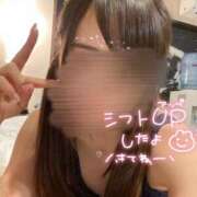 しゅな まだ先ですが? 静岡人妻なでしこ（カサブランカグループ)