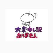 ヒメ日記 2025/08/23 13:26 投稿 しゅな 静岡人妻なでしこ（カサブランカグループ)