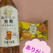 ヒメ日記 2025/08/28 20:01 投稿 みほ あかね治療院