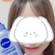 ヒメ日記 2025/10/20 21:21 投稿 みほ あかね治療院