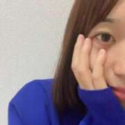 ヒメ日記 2025/10/29 20:41 投稿 みほ あかね治療院