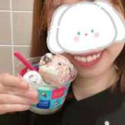 ヒメ日記 2025/11/07 18:21 投稿 みほ あかね治療院