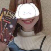 ヒメ日記 2025/11/10 11:03 投稿 みほ あかね治療院