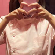 ヒメ日記 2025/11/18 16:41 投稿 みほ あかね治療院