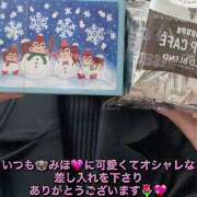 ヒメ日記 2025/11/28 17:02 投稿 みほ あかね治療院