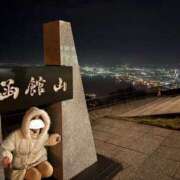 みほ オプションとは？ あかね治療院