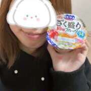 ヒメ日記 2025/12/12 14:21 投稿 みほ あかね治療院