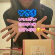 ヒメ日記 2025/12/26 20:21 投稿 みほ あかね治療院