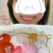 ヒメ日記 2026/02/09 14:41 投稿 みほ あかね治療院