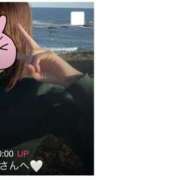 ヒメ日記 2026/04/07 23:41 投稿 みほ あかね治療院