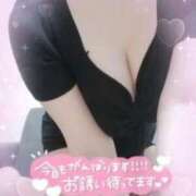 うた 出勤しました♡ 大阪回春性感マッサージ倶楽部