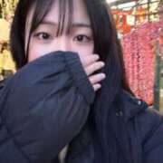 ヒメ日記 2026/02/03 09:38 投稿 雪代ふゆか 奴隷志願！変態調教飼育クラブ本店