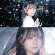 ヒメ日記 2026/04/05 21:45 投稿 雪代ふゆか 奴隷志願！変態調教飼育クラブ本店