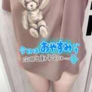 ヒメ日記 2025/08/14 17:01 投稿 なつ 人妻・若妻デリヘル レディプレイス