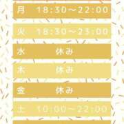 ヒメ日記 2025/08/22 15:42 投稿 なつ 人妻・若妻デリヘル レディプレイス