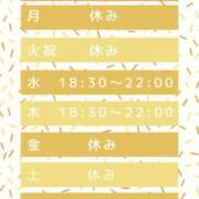 ヒメ日記 2025/09/18 16:46 投稿 なつ 人妻・若妻デリヘル レディプレイス