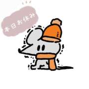 ヒメ日記 2025/10/23 13:46 投稿 なつ 人妻・若妻デリヘル レディプレイス