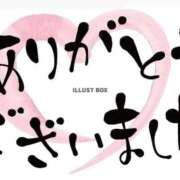 ヒメ日記 2025/08/27 15:45 投稿 さき ギン妻パラダイス 和歌山店