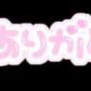 ヒメ日記 2025/09/04 18:30 投稿 さき ギン妻パラダイス 和歌山店