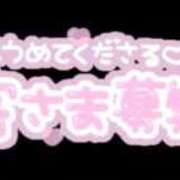 ヒメ日記 2025/09/07 22:45 投稿 さき ギン妻パラダイス 和歌山店