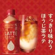 ヒメ日記 2025/11/09 22:52 投稿 さき ギン妻パラダイス 和歌山店