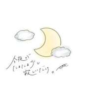 ヒメ日記 2025/11/15 20:58 投稿 さき ギン妻パラダイス 和歌山店