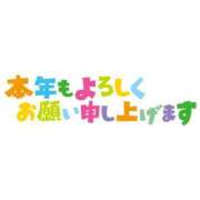 ヒメ日記 2026/01/14 19:06 投稿 さき ギン妻パラダイス 和歌山店