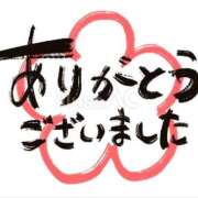 ヒメ日記 2026/05/26 01:30 投稿 さき ギン妻パラダイス 和歌山店
