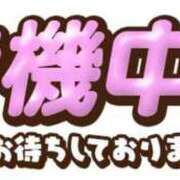 ヒメ日記 2026/06/01 20:15 投稿 さき ギン妻パラダイス 和歌山店