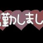 ヒメ日記 2026/06/18 15:23 投稿 さき ギン妻パラダイス 和歌山店