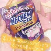 ヒメ日記 2026/02/20 00:25 投稿 るな ビデオDEはんど 名古屋校