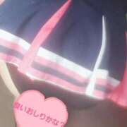 ヒメ日記 2025/08/25 10:48 投稿 ゆな 無我（むが）