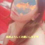 ヒメ日記 2025/09/04 15:27 投稿 ゆな 無我（むが）