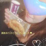 ヒメ日記 2025/09/19 18:42 投稿 ゆな 無我（むが）