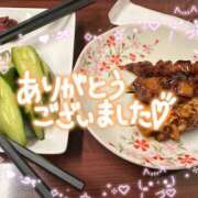 篠宮るな お礼♡ セカンドパートナー