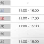 ヒメ日記 2025/10/02 23:48 投稿 つばき 舐めフェチの会