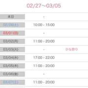 つばき 今週来週の予定です 舐めフェチの会