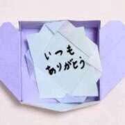 しのぶ いつも本当にありがとうございます☺️ 熟女の風俗最終章 錦糸町店